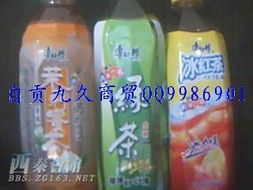 便捷生活一站式配送到家 雪糕、食品、日用品、飲品及家電零售超市全新服務(wù)升級(jí)